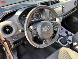 
										Toyota Yaris 1.5 20 Yr Special Edition full									