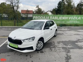 Škoda Fabia 1.0 59kW 2022